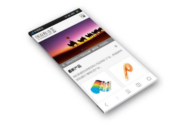 如何制作h5頁(yè)面？方法詳解