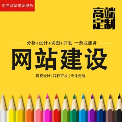 超鏈接代碼怎么寫，html網(wǎng)頁超鏈接代碼怎么做！