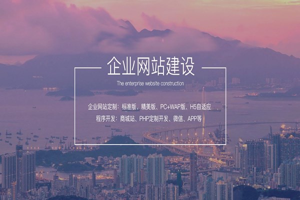 怎樣設計一個好網(wǎng)站？