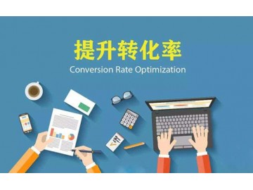企業(yè)網(wǎng)站設(shè)計(jì)的5個的小技巧