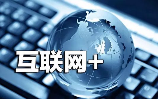 網站開發后怎么判斷網站的品質？