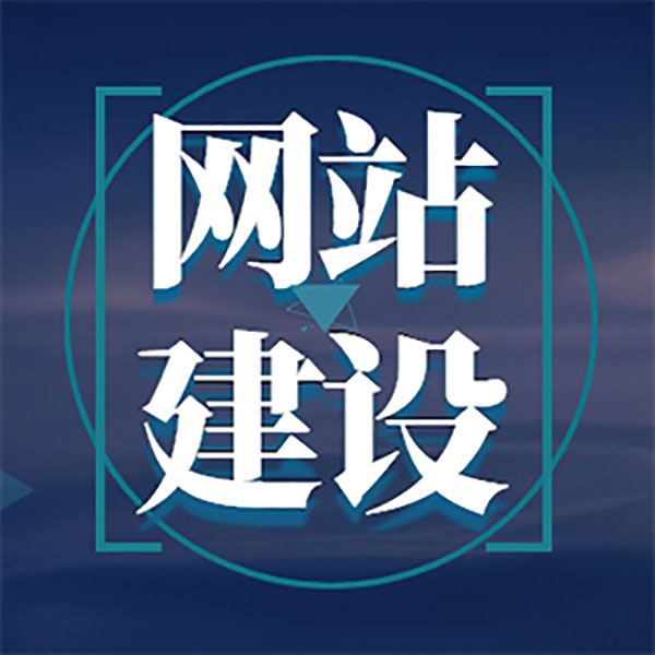 一個網(wǎng)站中有多少種類型的導航？