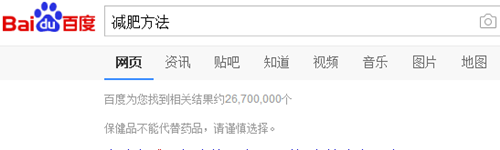 網站優(yōu)化